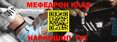 сатива Берёзовский