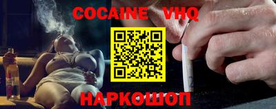сатива Берёзовский