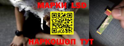 кокс Беслан