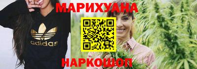 кокс Беслан