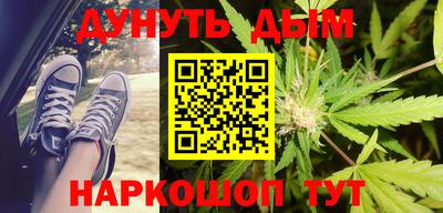 кокс Беслан