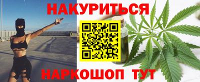 сатива Берёзовский