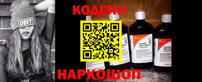сатива Берёзовский