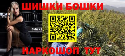 кокс Беслан