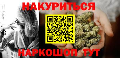 кокс Беслан