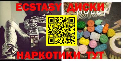кокс Беслан