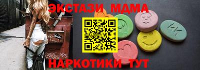 кокс Беслан