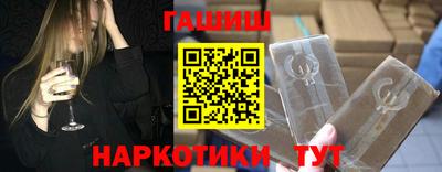 кокс Беслан