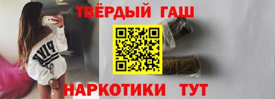 спиды Бийск