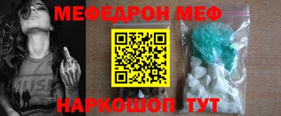 сатива Берёзовский