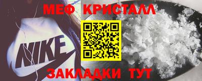 сатива Берёзовский